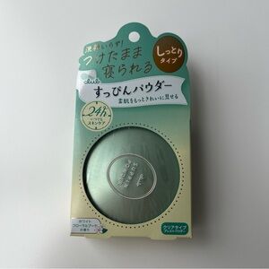 NEW Club Suppin Translucent Setting Powder Japanese Makeup Skincare Green Tin